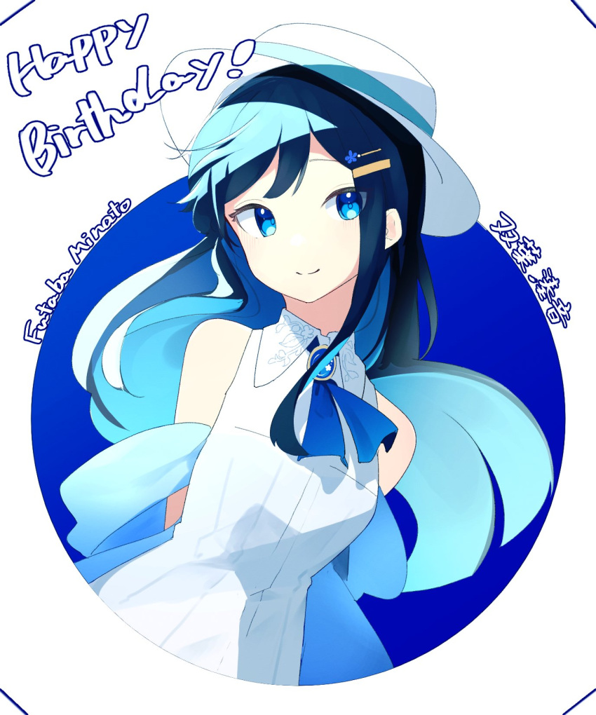 1girl, asymmetrical_sidelocks, blue_brooch, blue_circle, blue_eyes, blue_hair, brooch, cevio