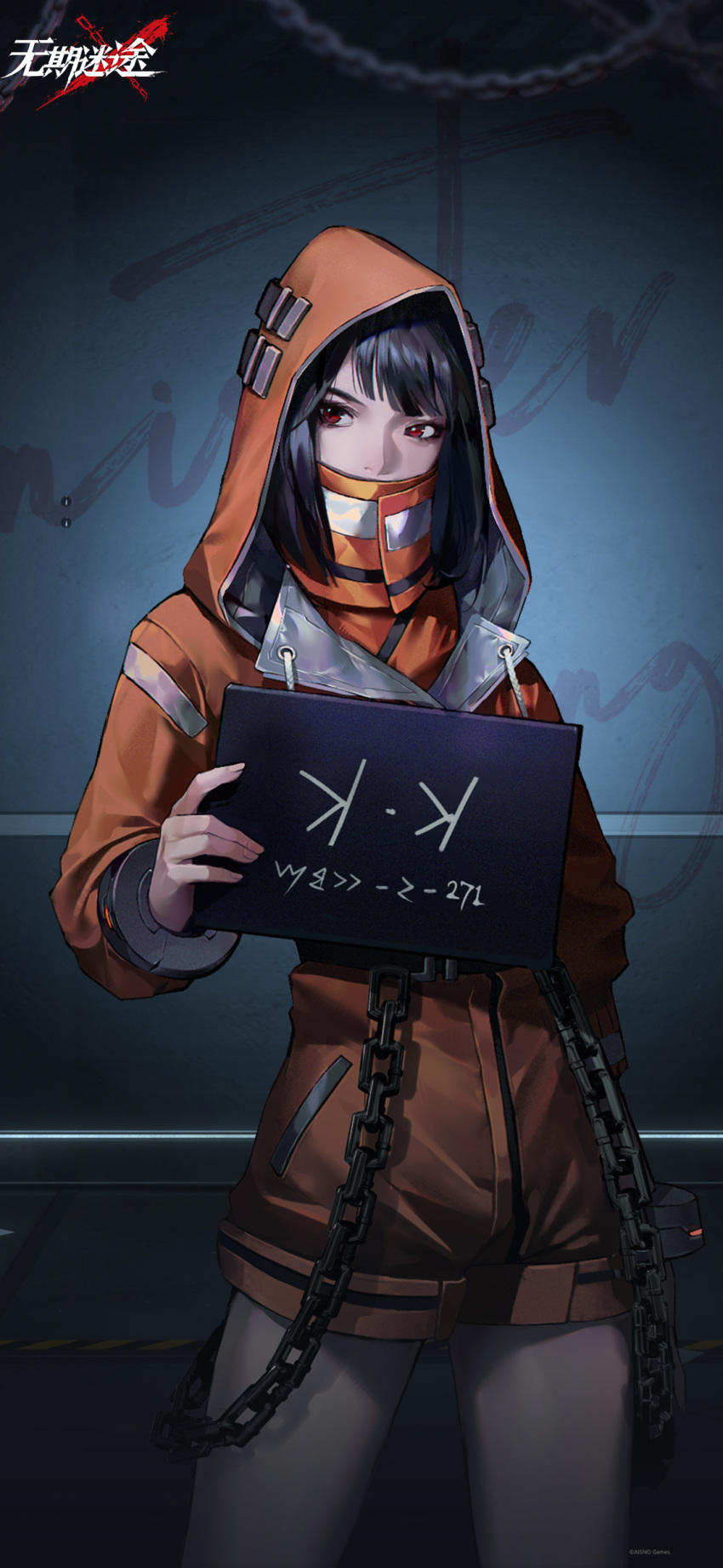 1girl, absurdres, against_wall, black_hair, chain, character_name, copyright_name, covered_mouth