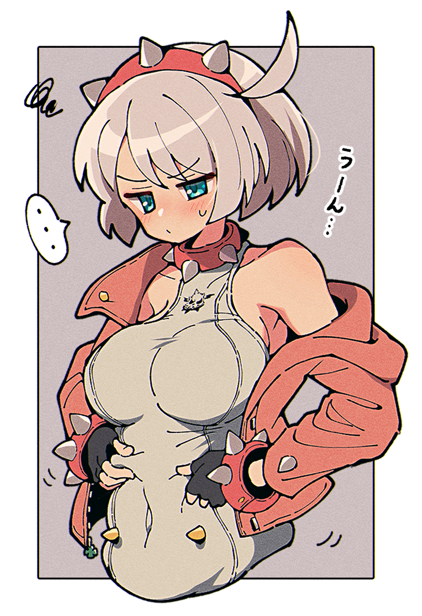 ..., 1girl, black_gloves, blush, bracelet, breasts, closed_mouth, collar