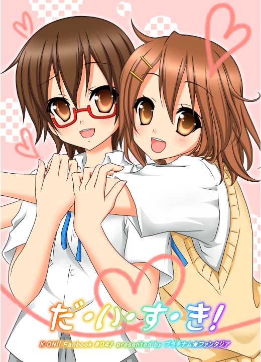 brown_eyes, brown_hair, glasses, hirasawa_yui, hug, k-on!, manabe_nodoka, multiple_girls, pfxxx, red-framed_glasses, school_uniform, semi-rimless_glasses, short_hair, under-rim_glasses