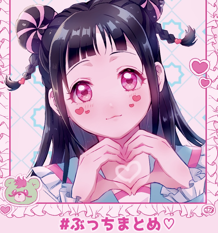 1girl, black_hair, blush, braid, bucchigiri?!, double_bun, hair_bun, heart