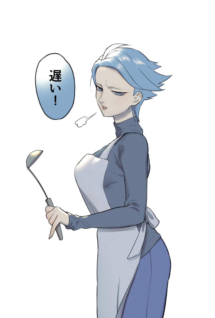 1girl, anko_ga_tsumatteru, apron, blue_eyes, blue_hair, blue_pants, cyllene_(pokemon), grey_sweater, highres, holding, holding_ladle, ladle, pants, parted_lips, pokemon, pokemon_legends:_arceus, puff_of_air, short_hair, simple_background, solo, speech_bubble, standing, sweater, translation_request, white_apron, white_background