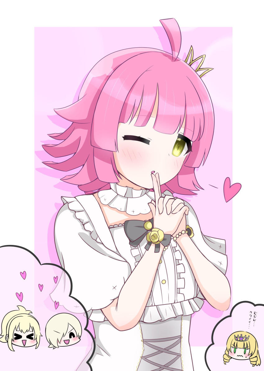>_<, 4girls, ahoge, blonde_hair, blunt_bangs, blush, border, bracelet