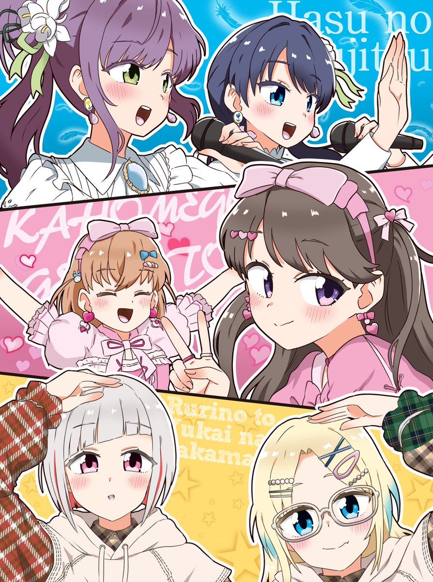 6+girls, asymmetrical_bangs, bespectacled, blonde_hair, blue_eyes, blue_hair, blush, brown_hair