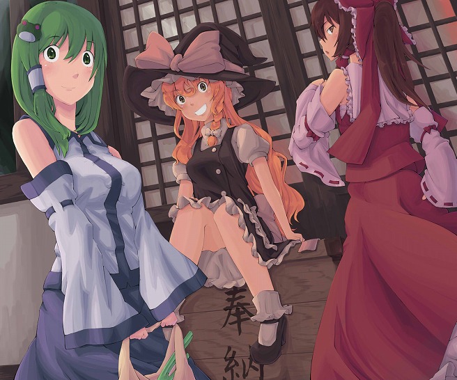 arcadia090, blonde_hair, box, brown_hair, donation_box, green_hair, hakurei_reimu, kirisame_marisa