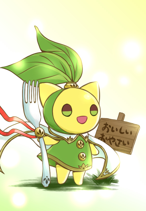 :d, cape, dragalia_lost, dress, fork, full_body, grass, green_dress, holding, holding_fork, leaf, no_humans, on_grass, open_mouth, pipple_(dragalia_lost), plant_hair, sign, smile, solo, translation_request, white_cape, ydknhsvs