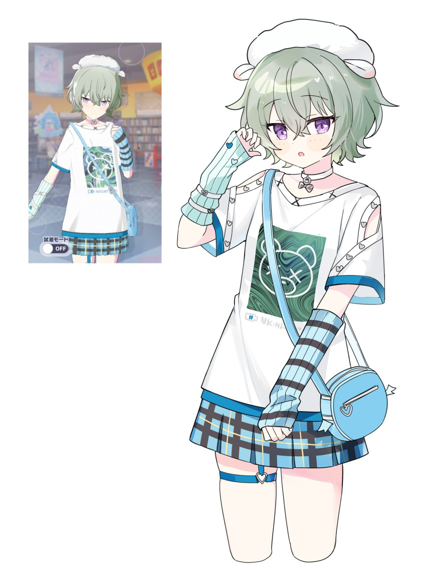 1girl, :c, arm_at_side, arm_cutout, bag, beret, black_sleeves, blue_skirt