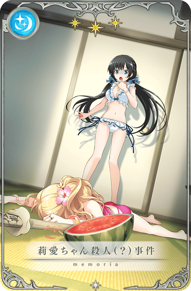 2girls, ami_ria, black_hair, blonde_hair, blue_eyes, food, fruit, game_cg