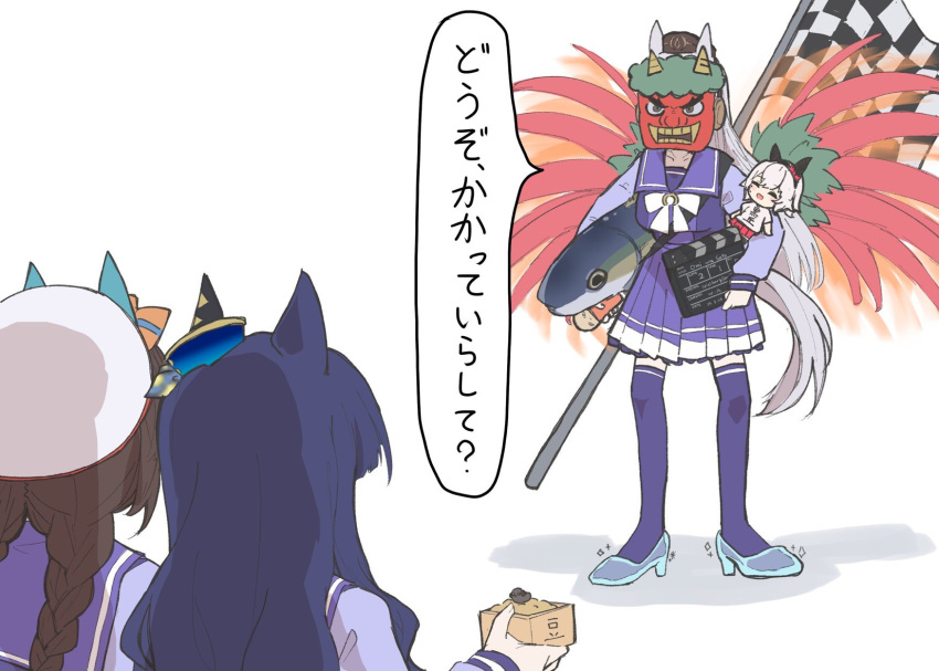 3girls, animal, animal_ears, annotation_request, beans, blue_footwear, blue_hair, bow