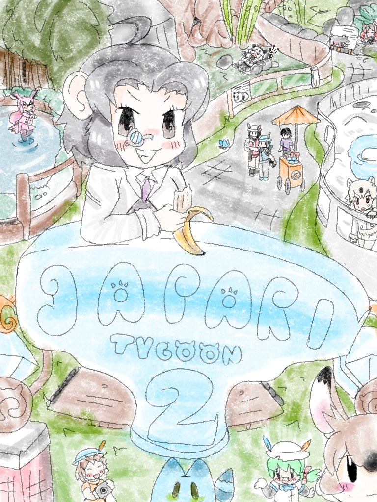 6+girls, aqua_shirt, bear_ears, bear_girl, captain_(kemono_friends), common_chimpanzee_(kemono_friends), gambian_pouched_rat_(kemono_friends), giant_panda_(kemono_friends)