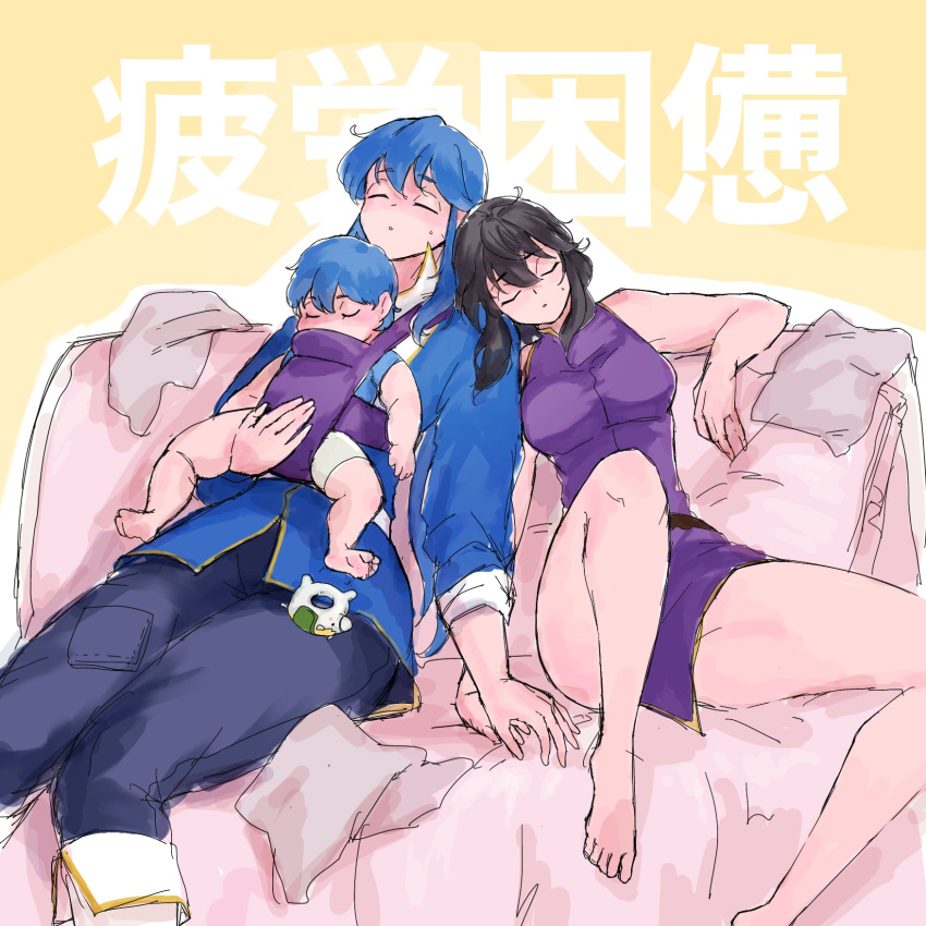 1boy, 2girls, baby, baby_carrier, black_hair, blue_hair, child, closed_eyes
