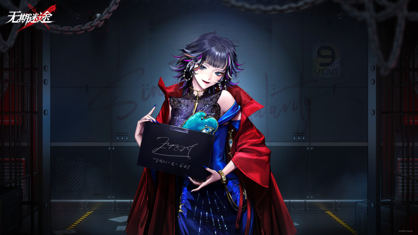 1girl, against_wall, black_hair, blue_dress, blue_eyes, blue_nails, blunt_bangs, bracelet