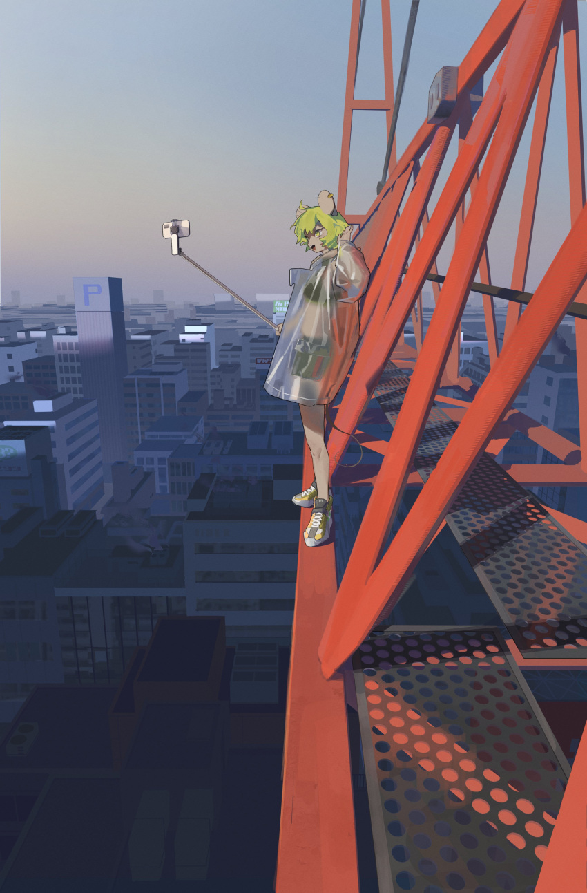 1girl, :d, absurdres, ahoge, animal_ears, blue_sky, building, chinese_commentary