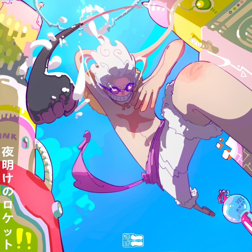 1boy, alternate_form, blue_sky, building, clenched_hand, day, devil_fruit_power, fighting