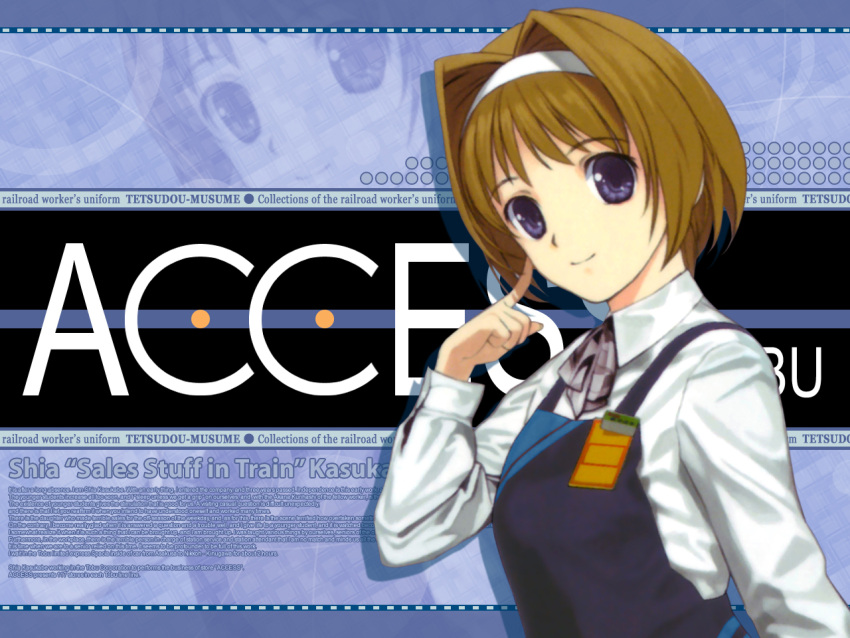 kasukabe_sia, mibu_natsuki, tagme, tetsudou_musume, tomytec
