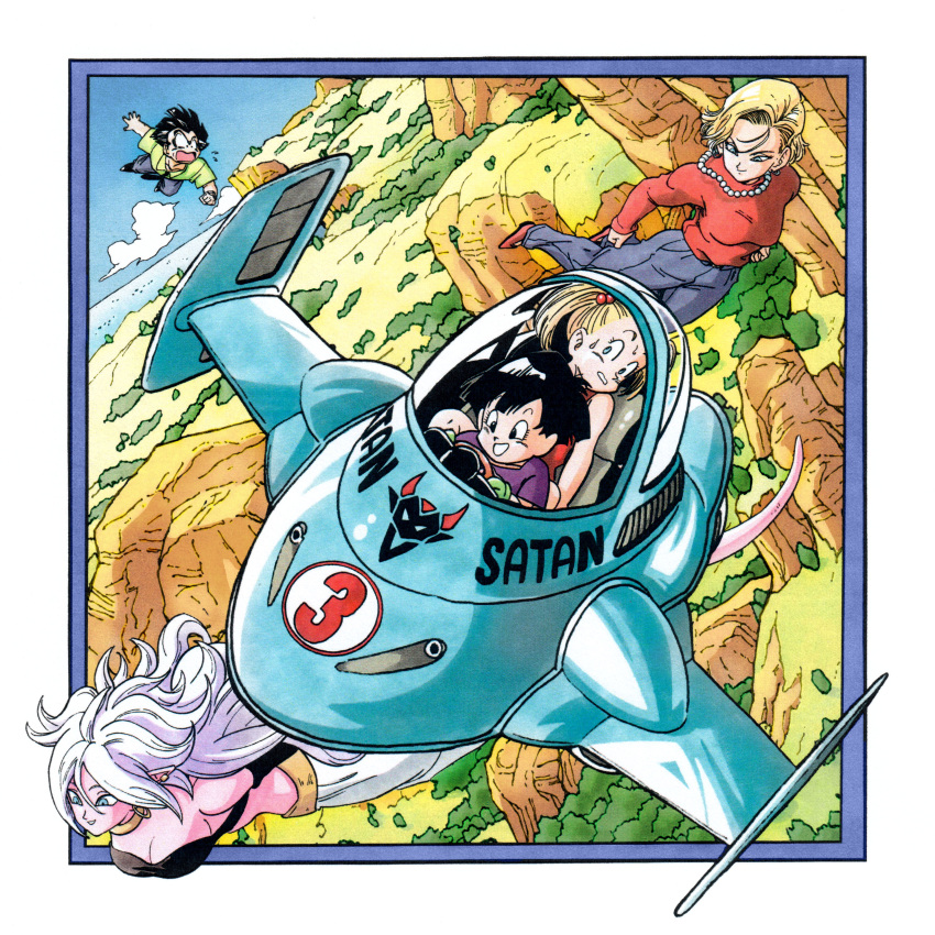 1boy, 4girls, absurdres, aircraft, android_18, android_21, black_eyes, black_hair