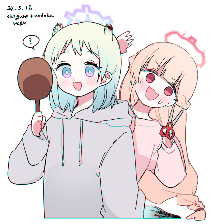 2girls, animal_ears, blonde_hair, blue_archive, braid, green_hair, grey_hoodie, halo