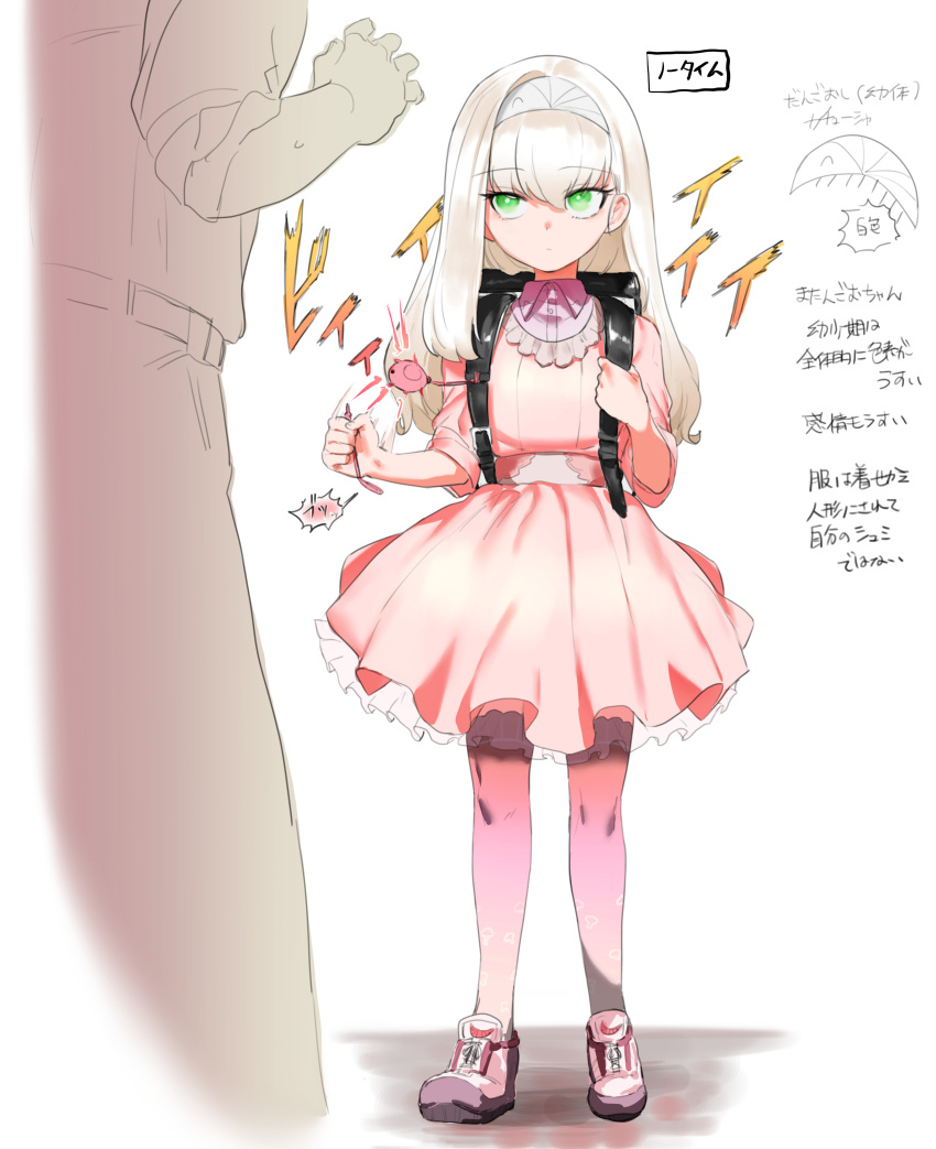 1boy, 1girl, absurdres, aged_down, backpack, bag, blonde_hair, borrowed_character
