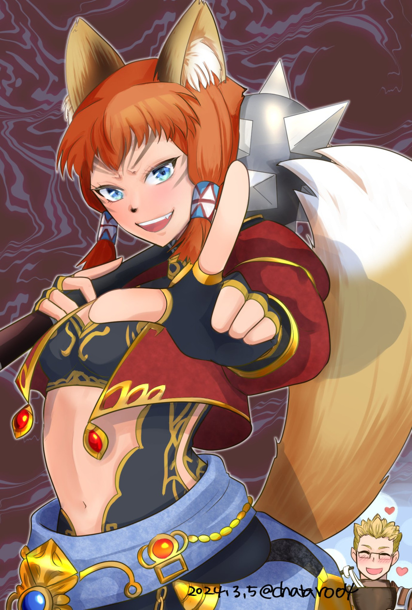 1boy, 1girl, 2024, :d, ^_^, abquhbah_(ff11), alternate_animal_ears, alternate_tail