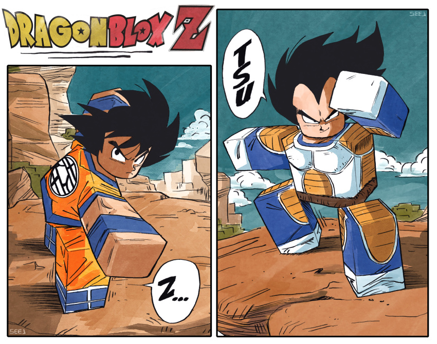2boys, absurdres, artist_name, black_eyes, black_hair, clouds, dougi, dragon_ball