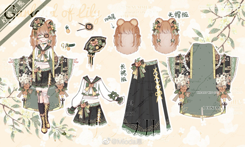 1girl, animal_ears, bandage_on_leg, bear_ears, bear_hair_ornament, bear_hat_ornament, black_hat, black_ribbon