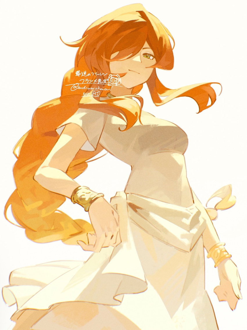 1girl, bracelet, braid, braided_ponytail, breasts, closed_mouth, commentary_request, cowboy_shot