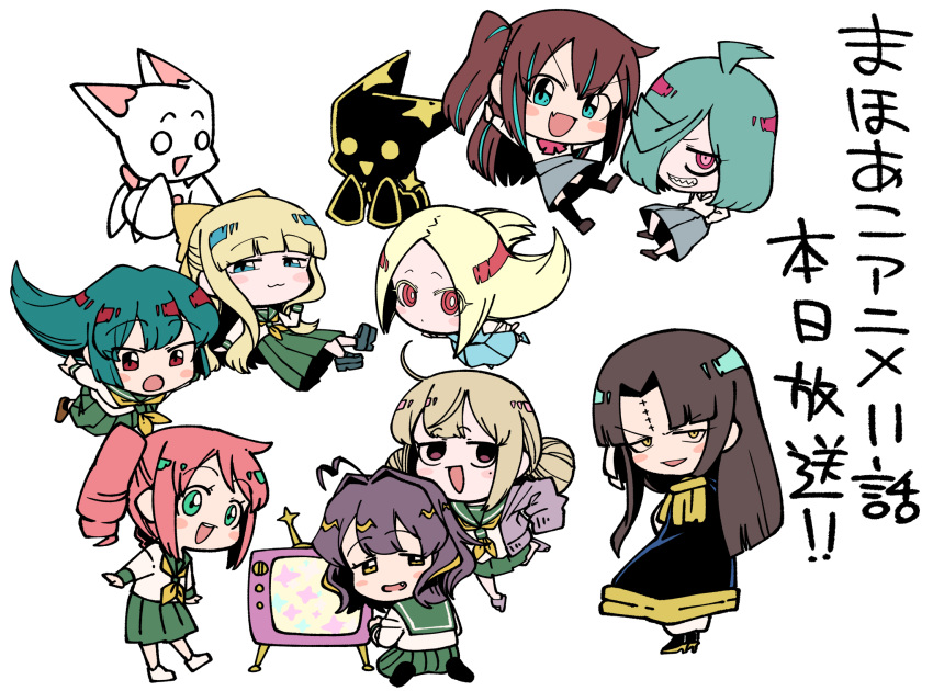 2others, 6+girls, :3, ahoge, akoya_matama, anemo_nemo, araga_kiwi, black_coat, black_footwear, blonde_hair, blue_dress, blue_eyes, blue_hair, blush_stickers, brown_hair, chibi, child, closed_mouth, coat, double_bun, dress, drill_hair, eyebrows_hidden_by_hair, falling, fang, forehead_tattoo, from_side, green_eyes, green_skirt, grey_skirt, grin, hair_bun, hair_over_one_eye, hanabishi_haruka, highres, hiiragi_utena, jacket, long_bangs, long_hair, looking_at_viewer, lord_enorme, lying, mahou_shoujo_ni_akogarete, military_jacket, minakami_sayo, morino_korisu, multiple_girls, multiple_others, on_back, ononaka_akihiro, open_mouth, outstretched_arms, pink_eyes, pink_hair, pleated_skirt, red_eyes, school_uniform, seiza, serafuku, sharp_teeth, shirt, short_hair, short_twintails, sitting, skirt, smile, spread_arms, standing, standing_on_one_leg, star_tattoo, tattoo, teeth, television, tenkawa_kaoruko, twin_drills, twintails, vatz, venalita, white_shirt, yellow_eyes