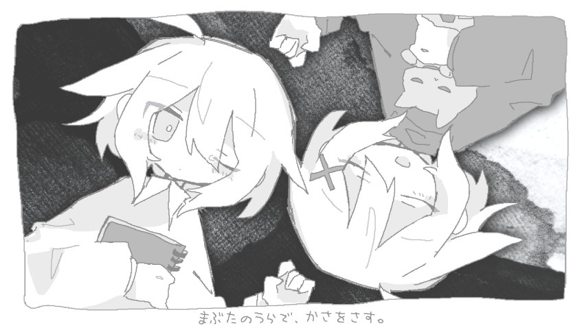 2girls, abstract_background, ahoge, animal, blush, book, border, cat