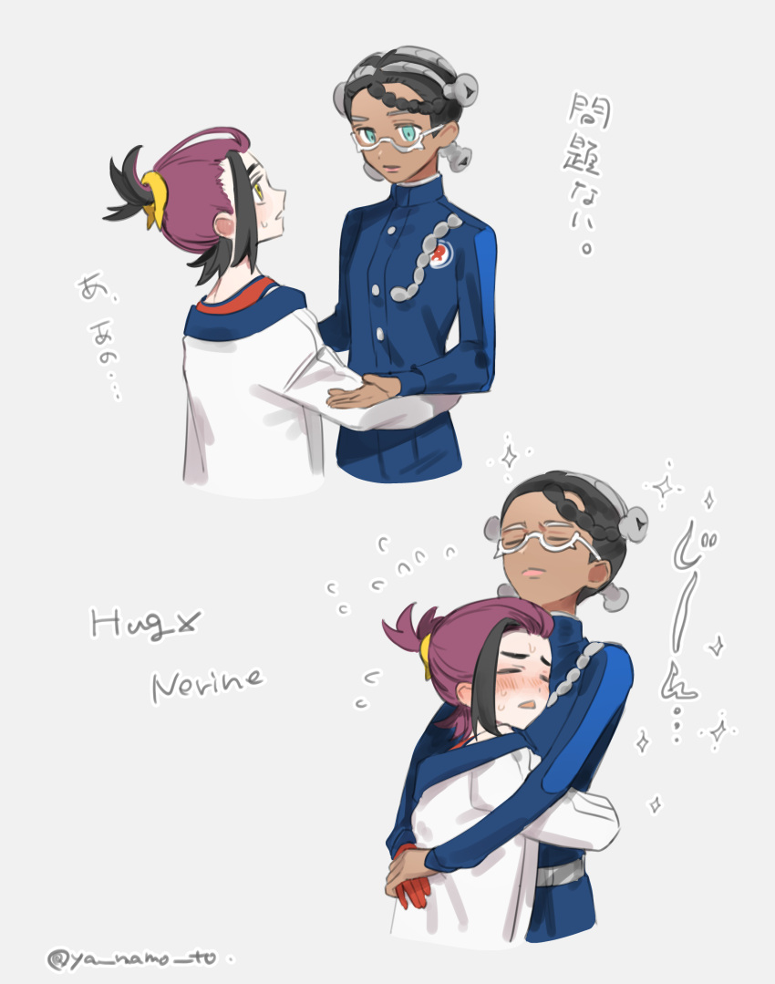 1boy, 1girl, absurdres, amarys_(pokemon), black_hair, blue_eyes, blueberry_(5959), blush