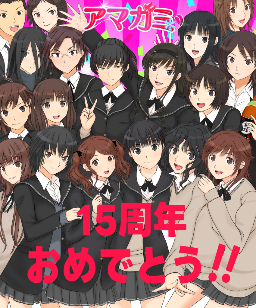 1boy, 6+girls, amagami, ayatsuji_tsukasa, ayatsuji_yukari, black_bow, black_bowtie, black_eyes, black_hair, black_jacket, black_sailor_collar, blazer, bow, bowtie, brown_eyes, brown_hair, closed_mouth, copyright_name, everyone, grey_skirt, grey_sweater, hiba_manaka, highres, itou_kanae_(amagami), jacket, kamizaki_risa, kibito_high_school_uniform, kurosawa_noriko, long_hair, long_sleeves, looking_at_viewer, makihara_mika, miniskirt, morishima_haruka, multiple_girls, nakata_sae, nanasaki_ai, open_mouth, pleated_skirt, sailor_collar, sakurai_rihoko, school_uniform, shirt, short_hair, skirt, smile, standing, sweater, tachibana_miya, takahashi_maya, takemi_kaoru, tanaka_keiko_(amagami), tanamachi_kaoru, tsukahara_hibiki, twintails, umehara_masayoshi, v, white_shirt, yuzuki_ruriko