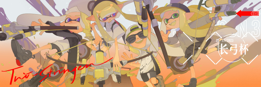 2023, 4girls, :d, :o, absurdres, aiming, animal_ears, asymmetrical_hair