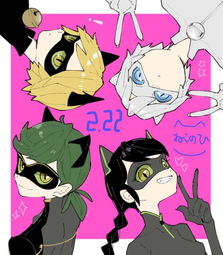 1girl, 3boys, adrien_agreste, animal_ears, bell, black_bodysuit, black_hair, black_mask