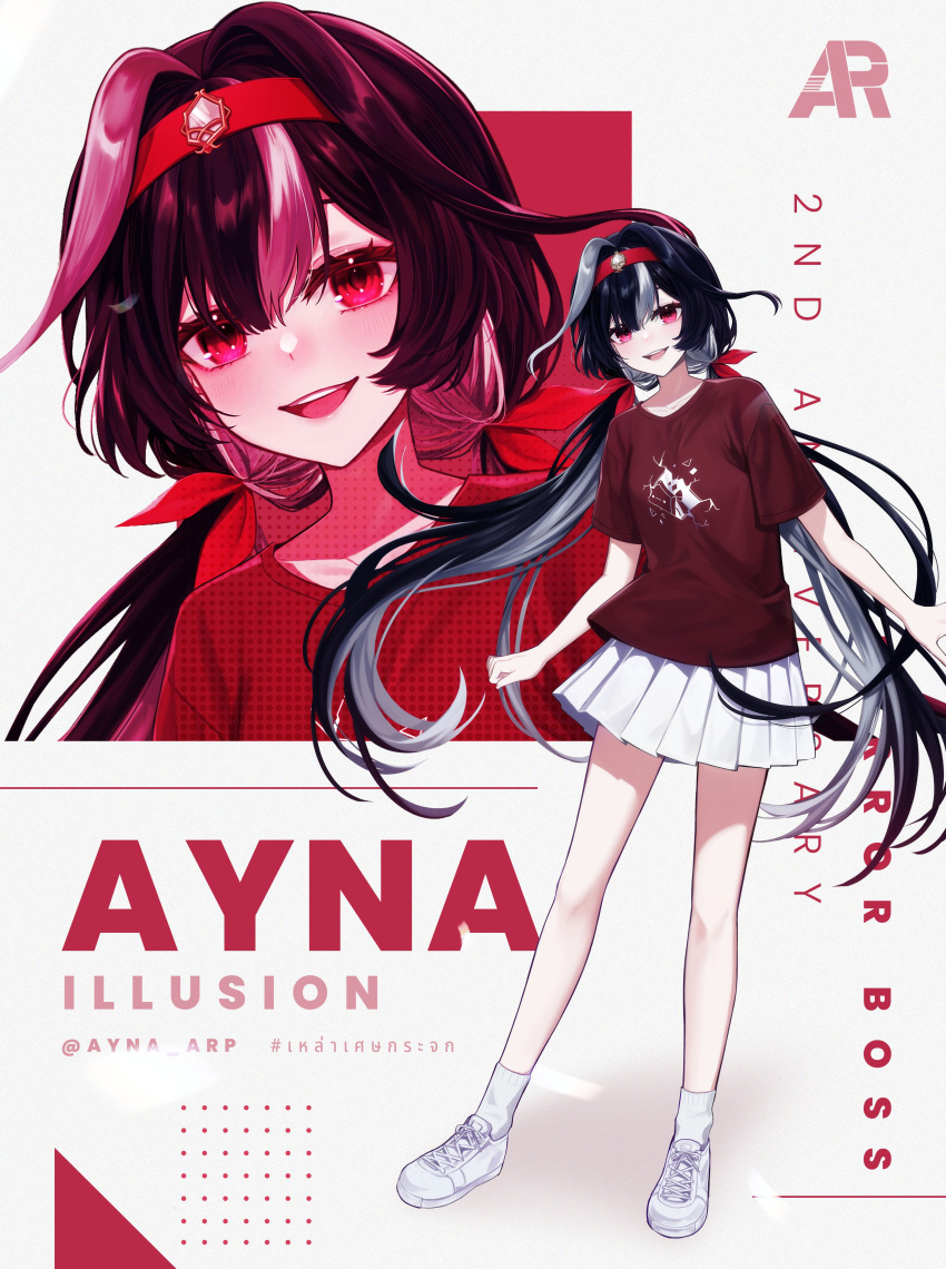 1girl, absurdres, algorhythm_project, ayna_(algorhythm_project), bell, black_hair, breasts, full_body