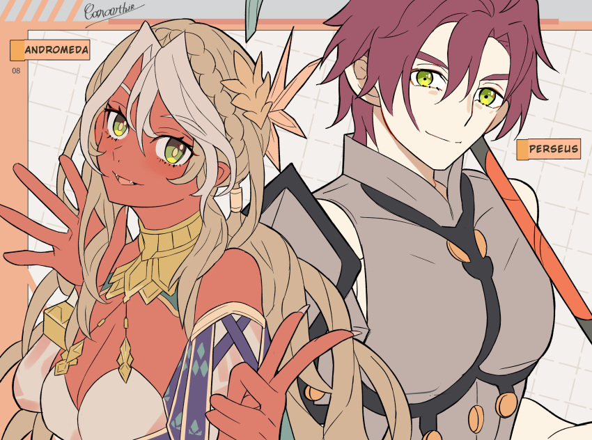 1boy, 1girl, abs, absurdres, andromeda_(first_ascension)_(fate), armor, bare_shoulders, breasts