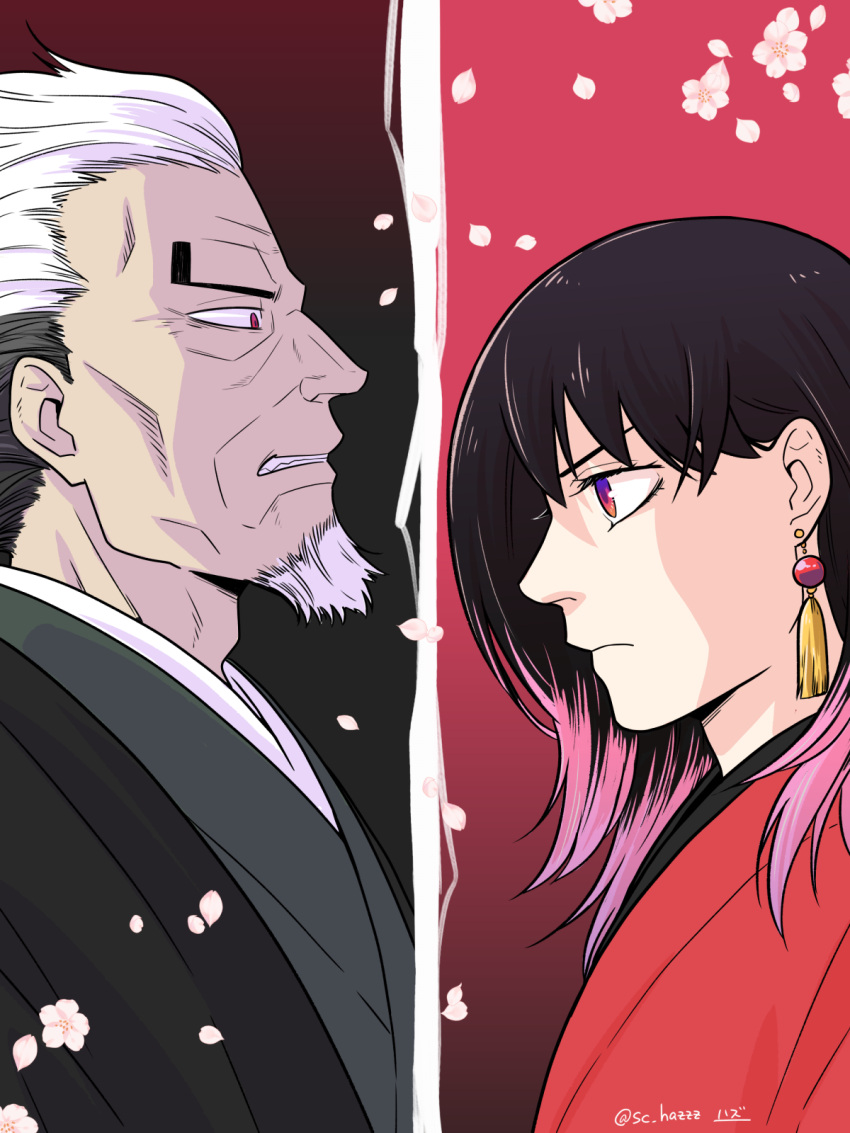 1boy, 1girl, akane-banashi, arakawa_isshou, artist_name, black_hair, cheekbones, clenched_teeth