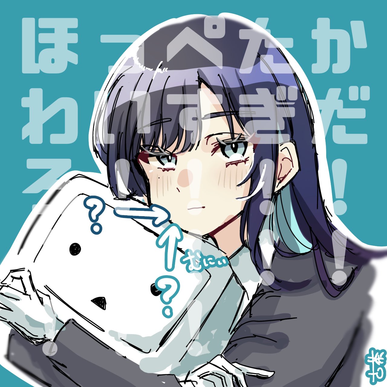 1girl, ado_(utaite), black_hair, blue_eyes, blue_hair, chando_(ado), closed_mouth, cloud_nine_inc