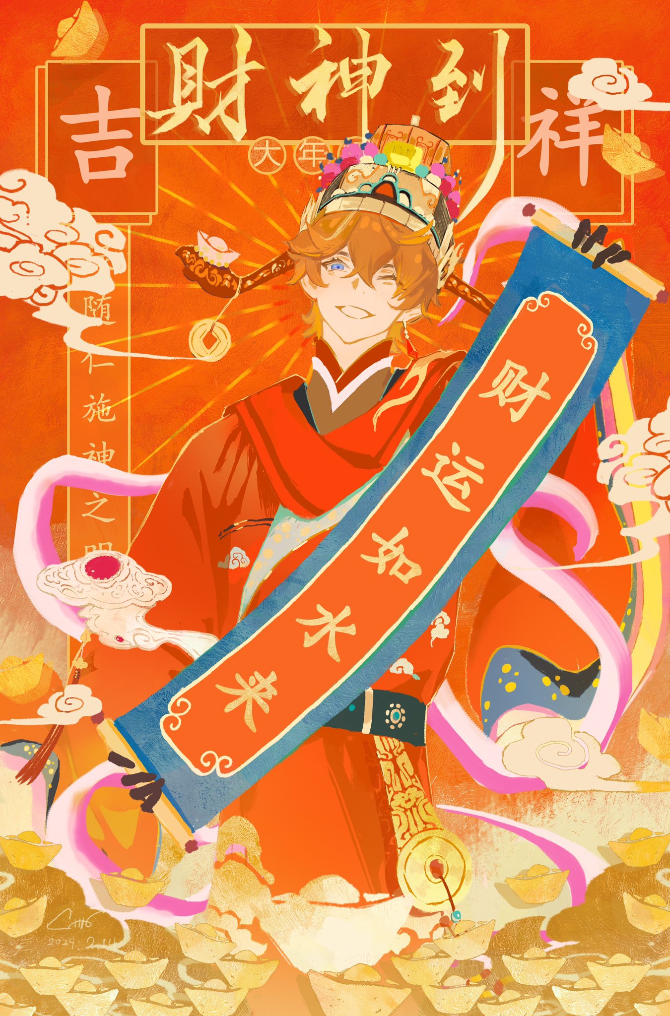 1boy, belt, blush, chinese_clothes, chinese_new_year, cloud_print, clouds, coin, coin_hat_ornament, dated, double-parted_bangs, earrings, genshin_impact, hair_between_eyes, halo_behind_head, highres, holding, holding_scroll, holed_coin, jewelry, jinyugu594, long_sleeves, looking_at_viewer, male_focus, one_eye_closed, open_mouth, orange_hair, scroll, short_hair, signature, single_earring, tartaglia_(genshin_impact), yuanbao