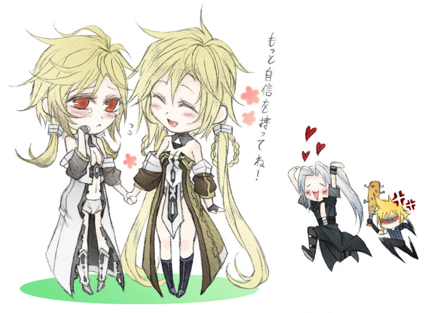 blonde_hair, blush, braid, breasts, chibi, cleavage, closed_eyes, cloud_strife