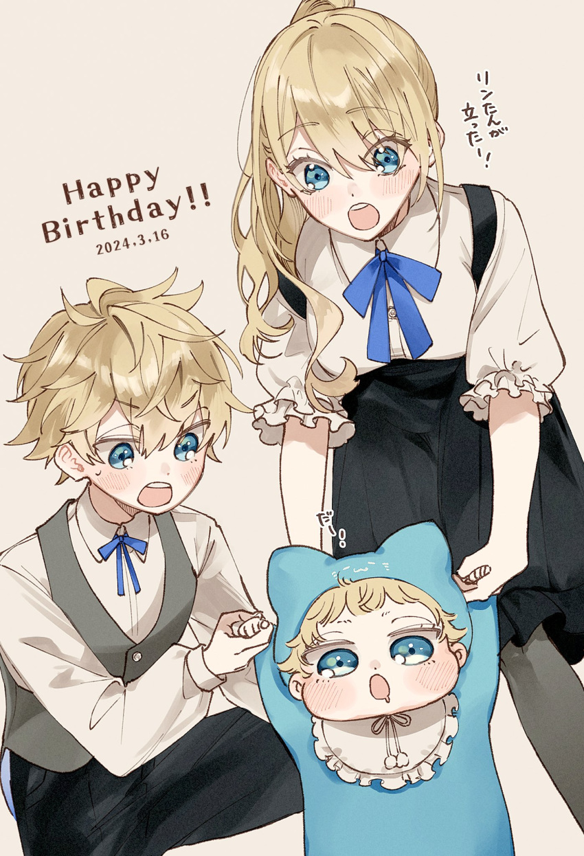 1boy, 2girls, aged_down, baby, bib, black_pants, black_pantyhose, blonde_hair