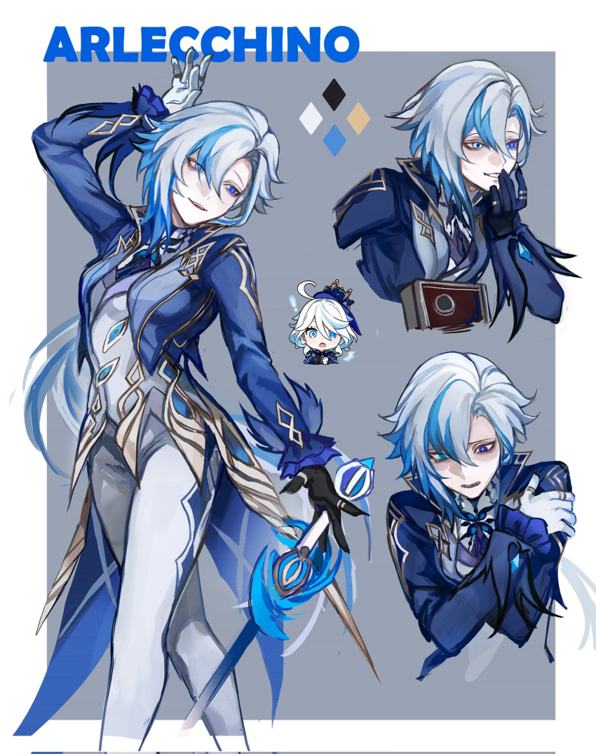 2girls, :d, arlecchino_(genshin_impact), arm_up, blue_coat, blue_eyes, blue_hair, character_name