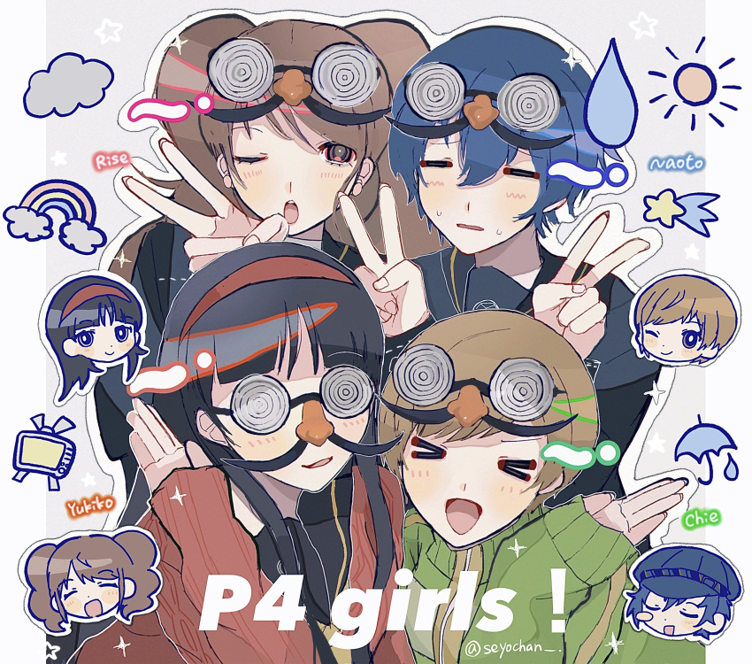 >_<, 4girls, :d, absurdres, amagi_yukiko, artist_name, black_hair, blue_hair, border, brown_eyes, brown_hair, character_name, chibi, chibi_inset, clouds, commentary, copyright_name, double_v, glasses, green_sweater, grey_background, groucho_glasses, highres, kujikawa_rise, long_hair, multiple_girls, one_eye_closed, outside_border, persona, persona_4, pillarboxed, rainbow, satonaka_chie, seyochan, shirogane_naoto, short_hair, sleeves_past_wrists, smile, sun, sweater, television, twitter_username, umbrella, v, white_border, xd