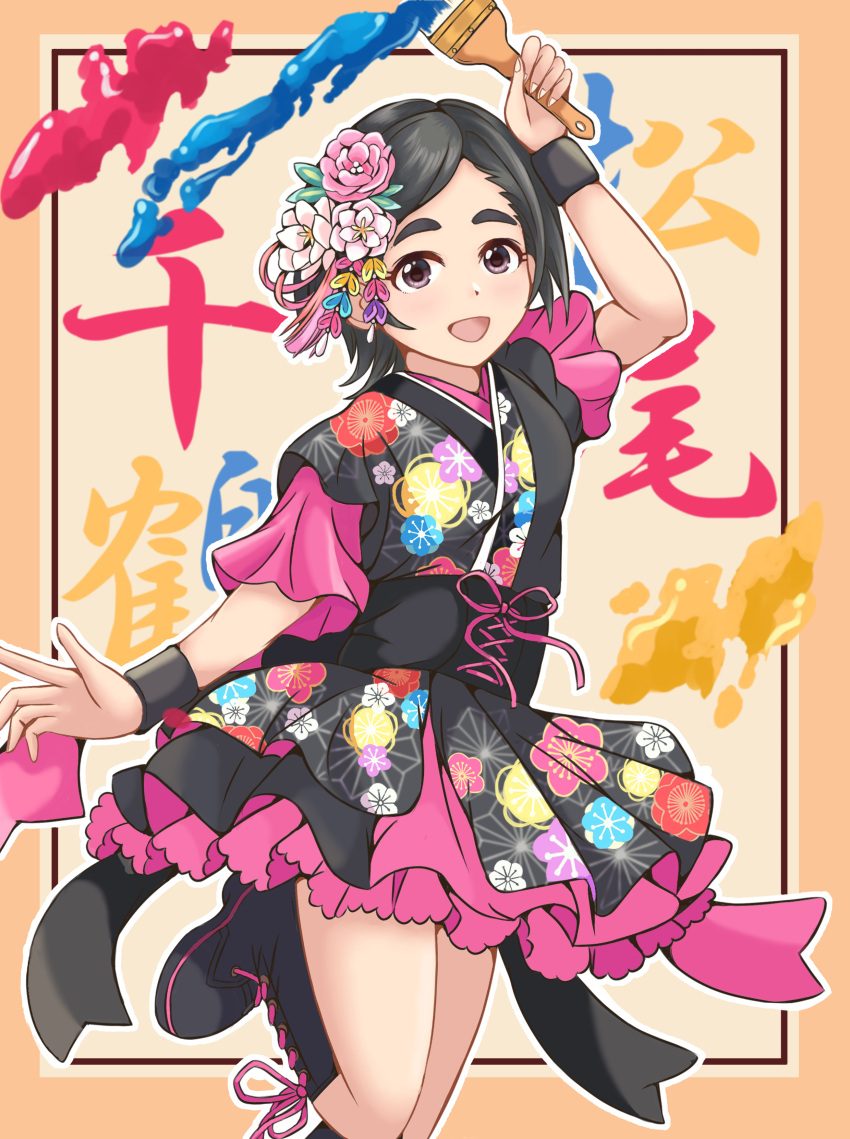 1girl, absurdres, arm_up, birthday, black_footwear, black_hair, black_kimono, black_wristband