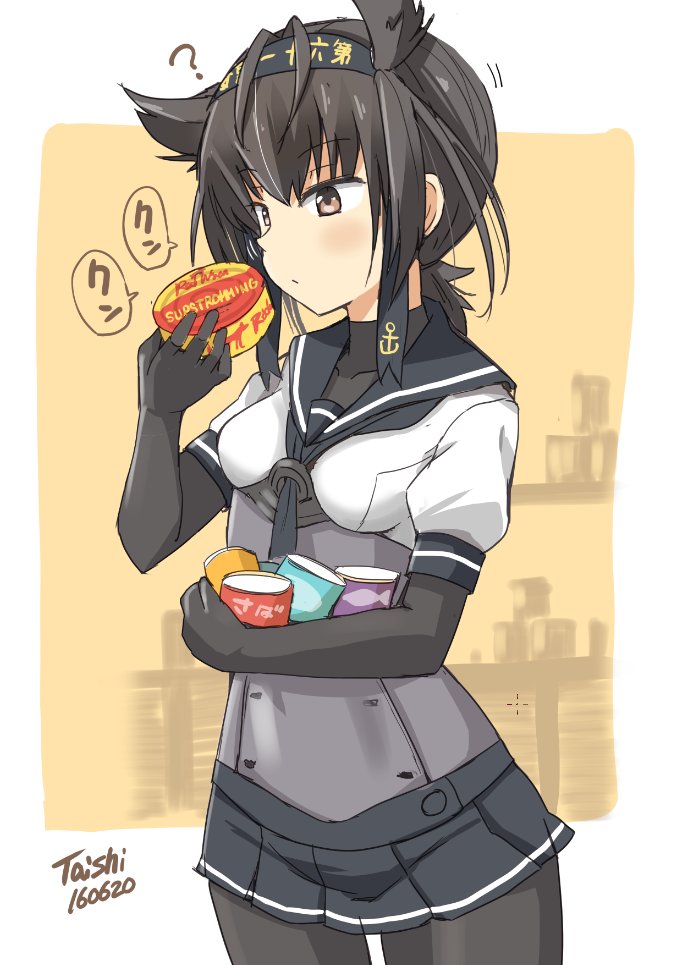 1girl, ?, anchor_symbol, artist_name, black_bodysuit, black_hair, black_headband, black_neckerchief