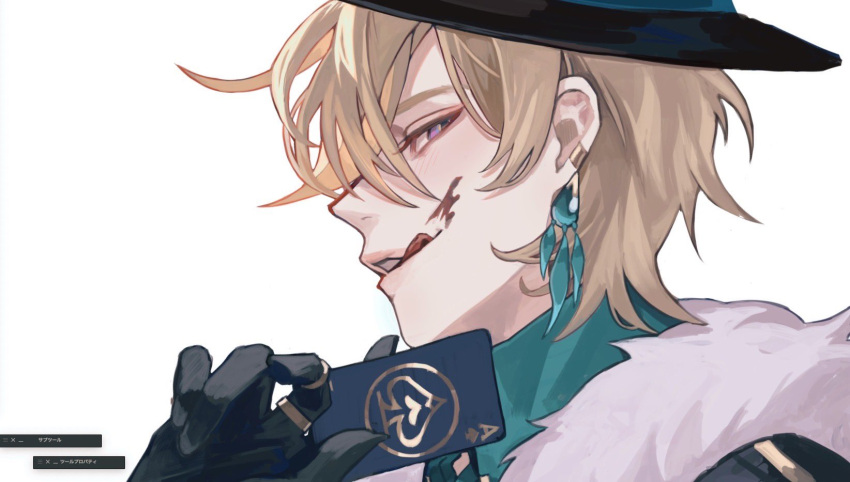 1boy, aqua_shirt, aventurine_(honkai:_star_rail), black_gloves, blonde_hair, blood, blood_on_face, card