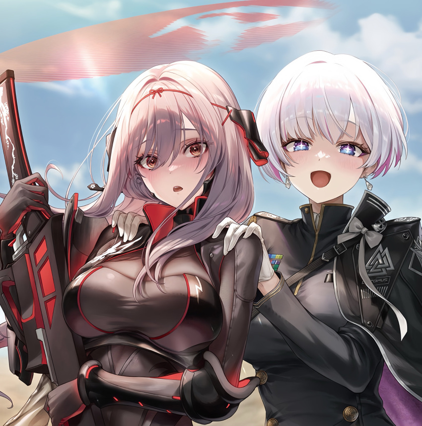 2girls, absurdres, ahegao, arm_guards, armor, armored_bodysuit, black_bodysuit, bodysuit