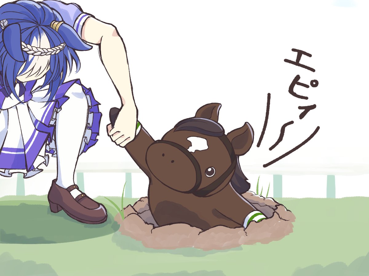 1girl, blue_hair, braid, brown_footwear, cesario_(umamusume), commentary, crown_braid, dragging