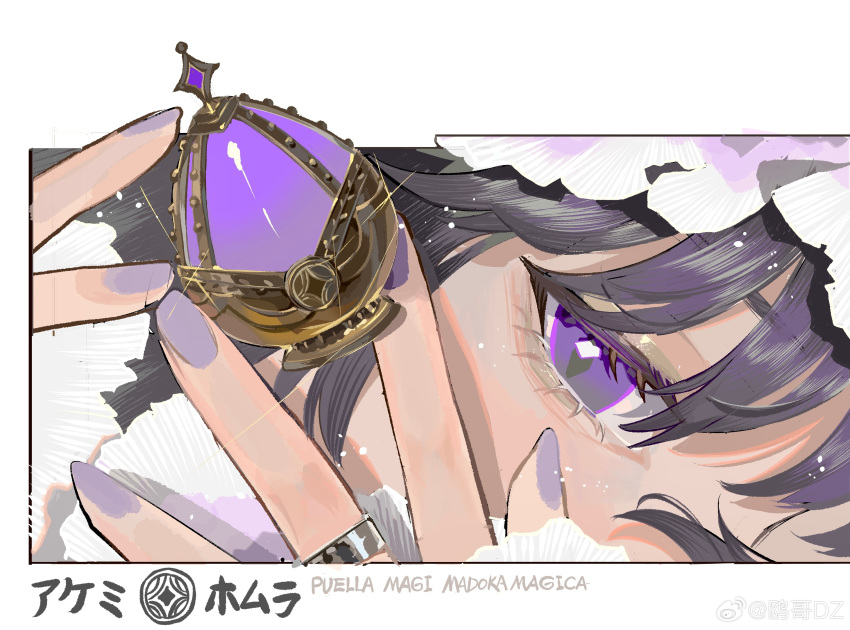 1girl, absurdres, akemi_homura, black_hair, border, character_name, chinese_commentary, commentary_request