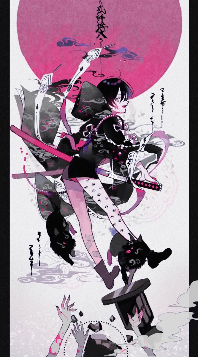 1boy, animal, beads, black_footwear, black_hair, black_hoodie, black_nails, black_shorts, blood, blood_on_cheek, blush, boy_dearboys, cat, extra_arms, from_side, full_body, furisode, grey_eyes, holding, holding_sword, holding_weapon, hood, hoodie, japanese_clothes, katana, kimono, leg_tattoo, legs, looking_at_viewer, looking_back, male_focus, open_mouth, original, paper, sheath, shorts, shota, smile, solo, spot_color, sword, tattoo, weapon, white_pouch