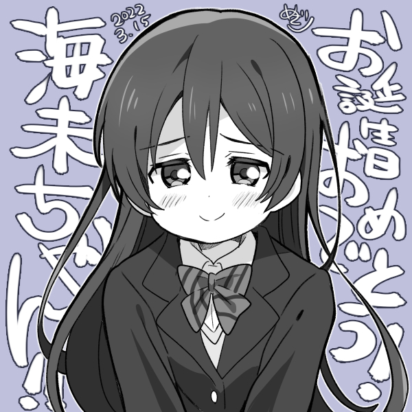 1girl, birthday, blush, chibi, commentary, dated, embarrassed, greyscale