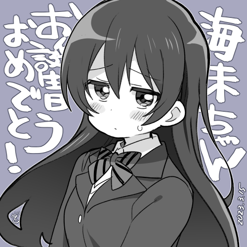 1girl, birthday, blush, breasts, chibi, commentary, dated, embarrassed